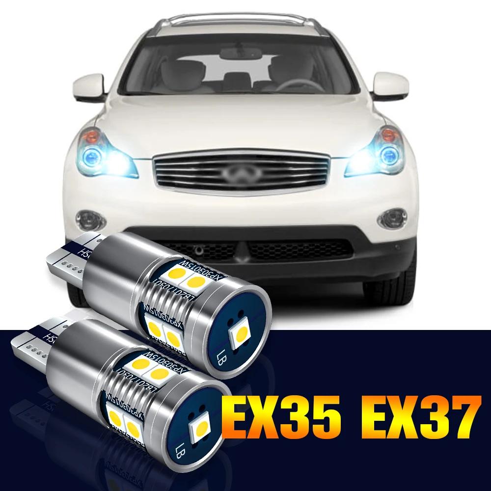 LED Ŭ   , ǴƼ EX35 EX37 2008-2014 2009 2010 2011 2012 2013 ׼, 2 
